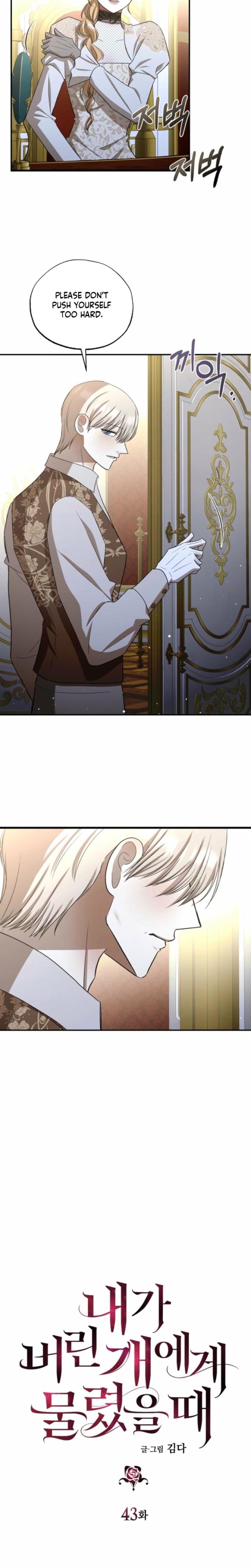 The Hand That Once Fed (Uncensored), chapter 43, page 6 of 31