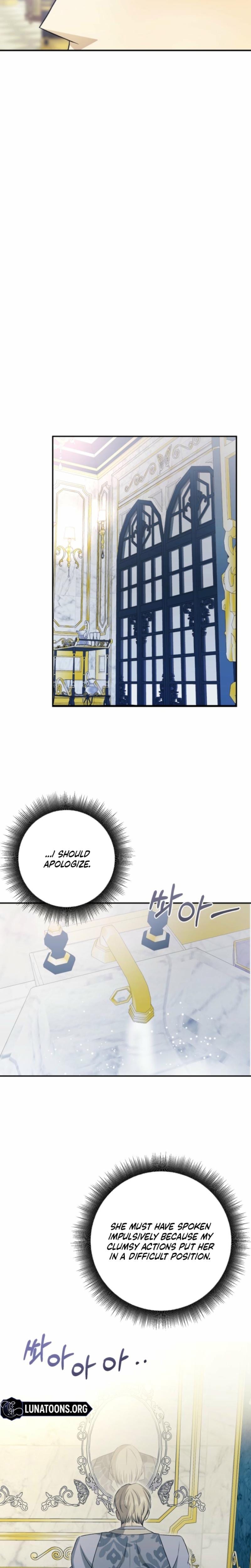 The Hand That Once Fed (Uncensored), chapter 43, page 24 of 31