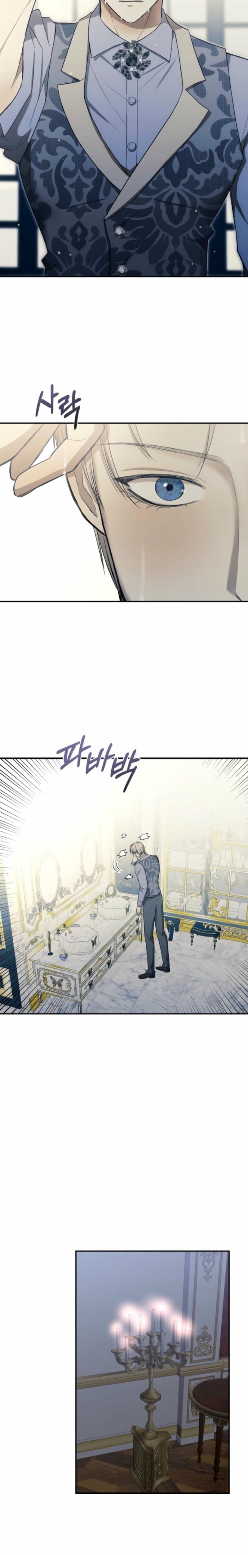 The Hand That Once Fed (Uncensored), chapter 43, page 26 of 31