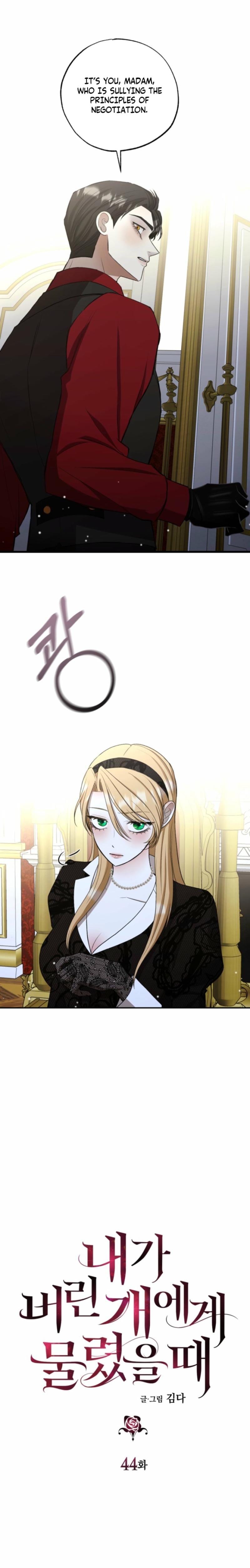 The Hand That Once Fed (Uncensored), chapter 44, page 6 of 29