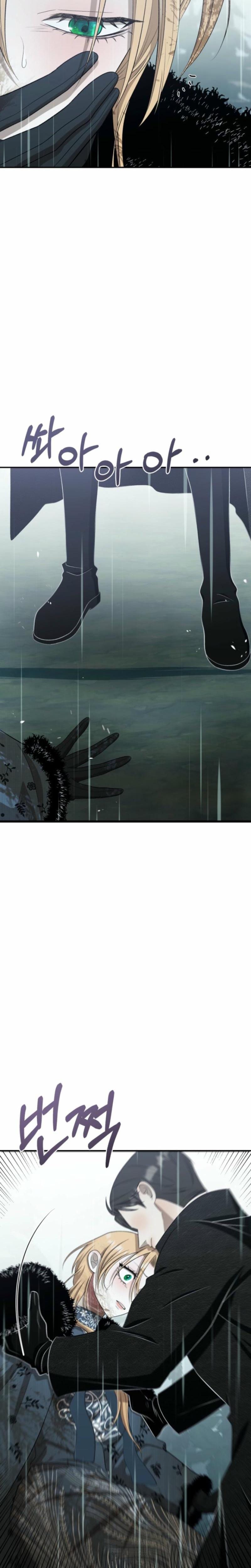 The Hand That Once Fed (Uncensored), chapter 50, page 25 of 32