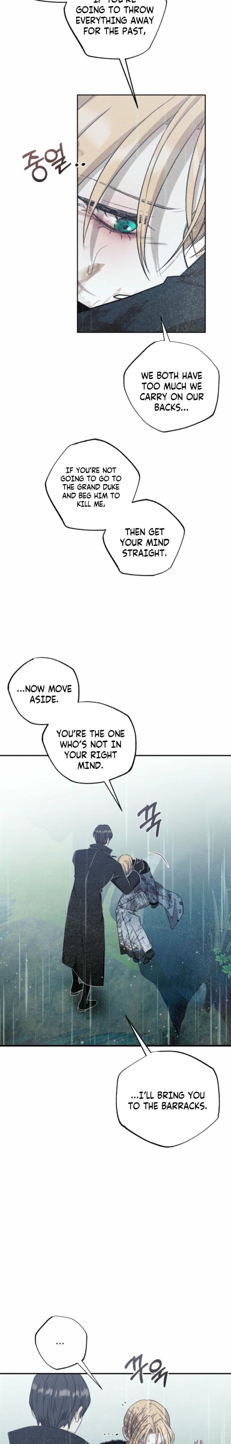 The Hand That Once Fed (Uncensored), chapter 51, page 13 of 34