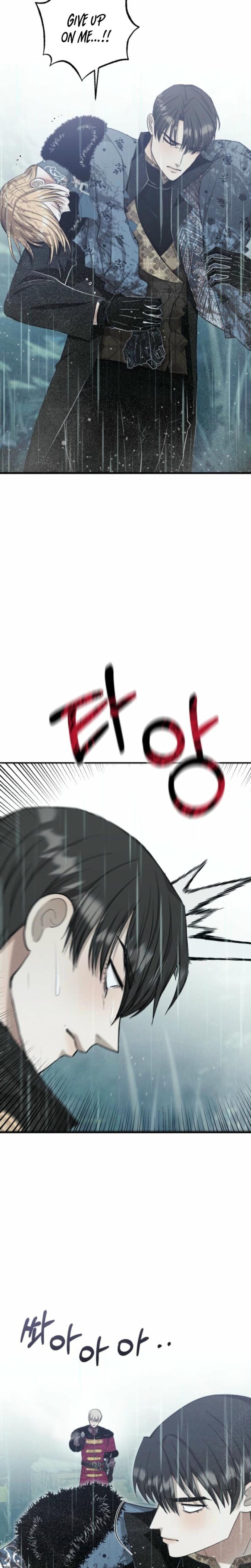 The Hand That Once Fed (Uncensored), chapter 51, page 20 of 34