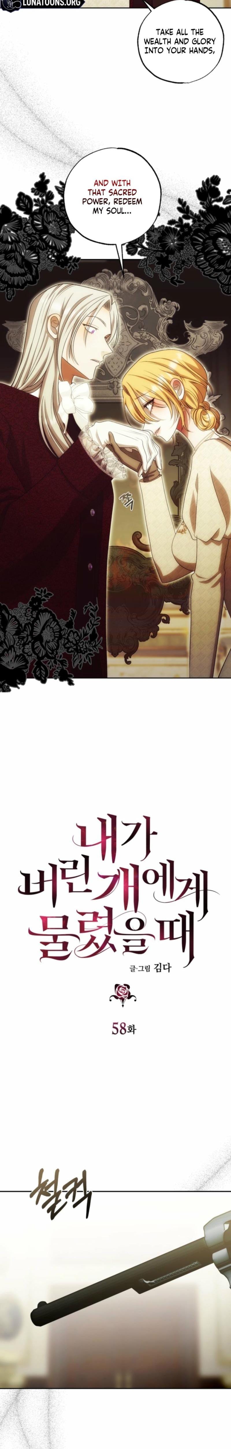 The Hand That Once Fed (Uncensored), chapter 58, page 11 of 34