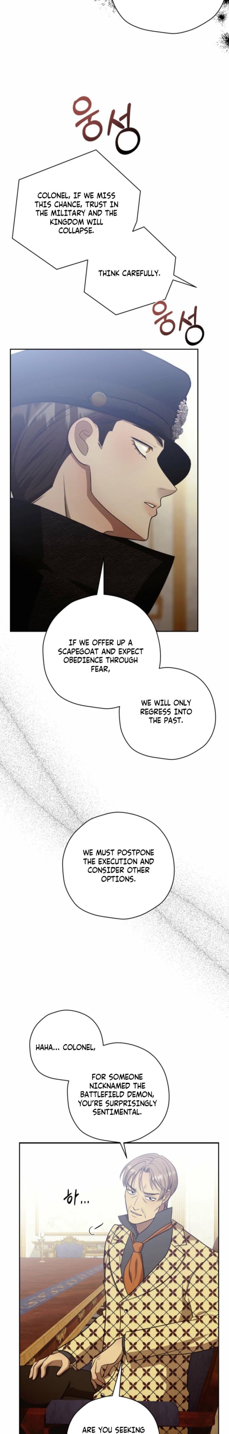 The Hand That Once Fed (Uncensored), chapter 70, page 13 of 32