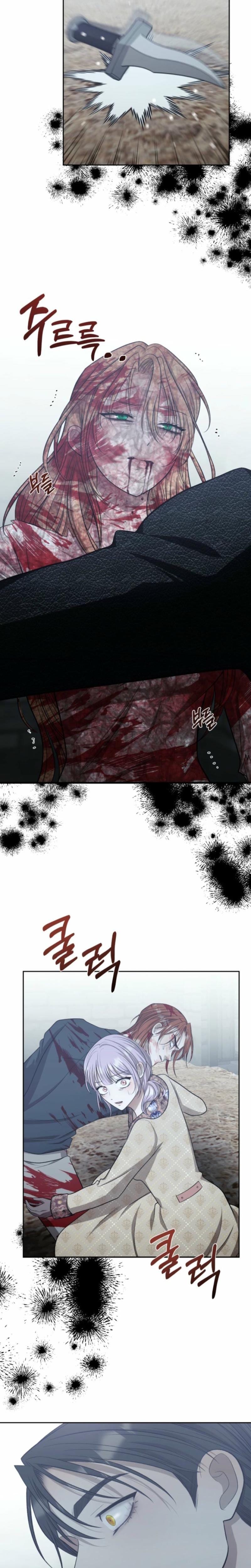 The Hand That Once Fed (Uncensored), chapter 71, page 36 of 38