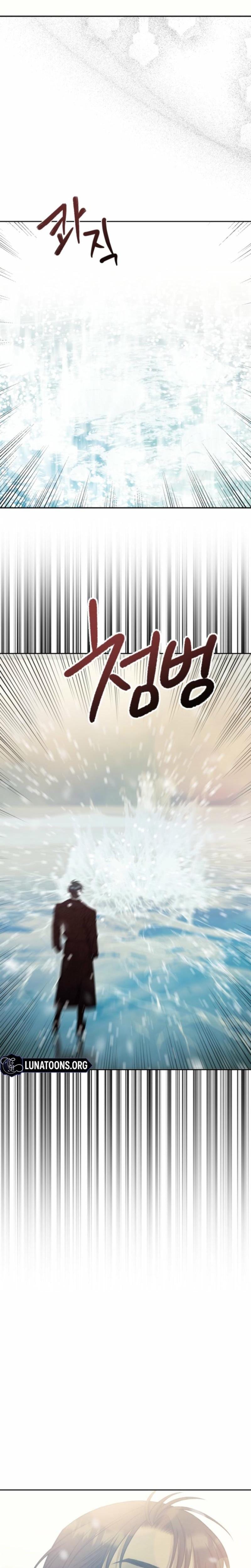 The Hand That Once Fed (Uncensored), chapter 76, page 15 of 38