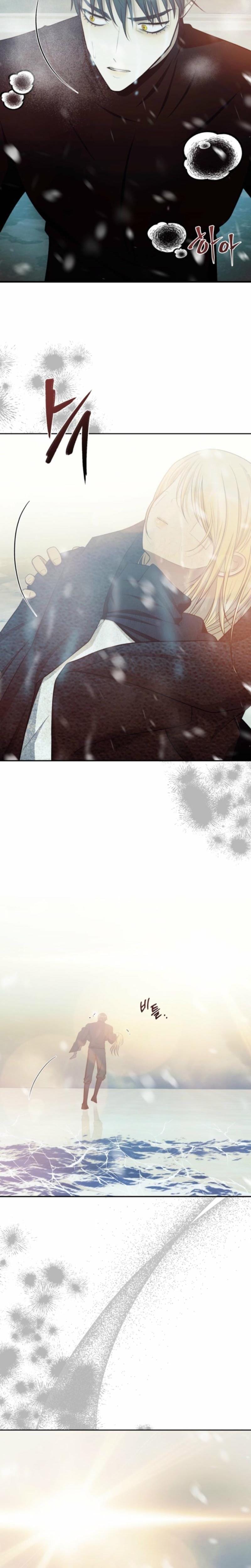 The Hand That Once Fed (Uncensored), chapter 76, page 23 of 38