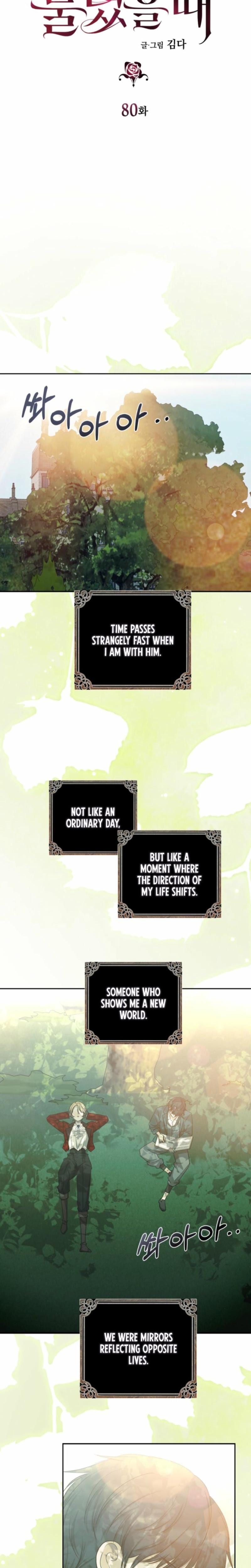 The Hand That Once Fed (Uncensored), chapter 80, page 17 of 31