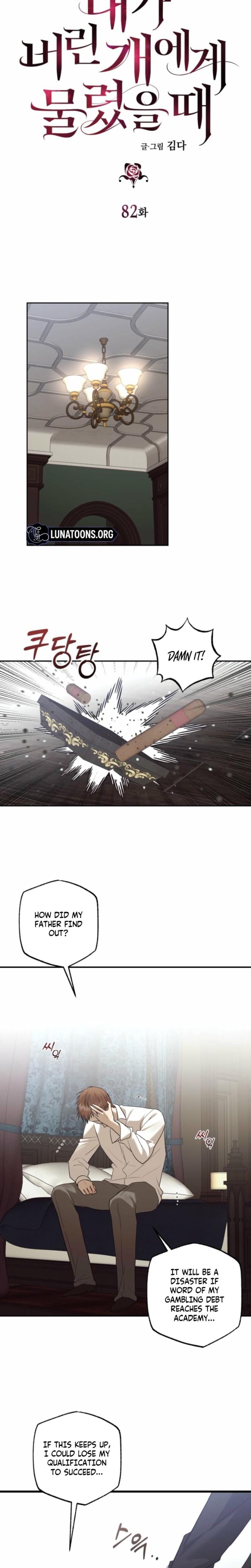The Hand That Once Fed (Uncensored), chapter 82, page 8 of 33