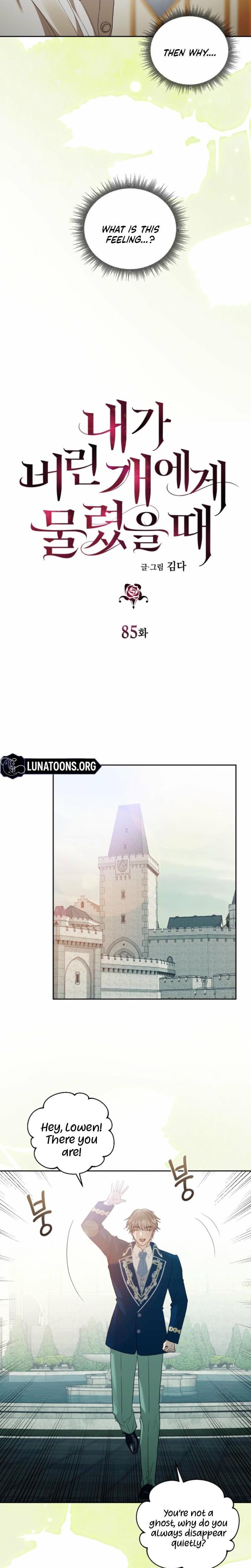 The Hand That Once Fed (Uncensored), chapter 85, page 12 of 39