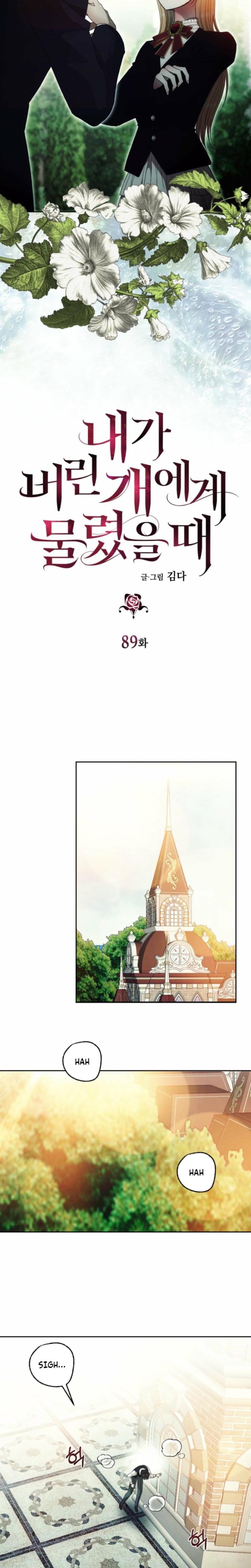 The Hand That Once Fed (Uncensored), chapter 89, page 18 of 32