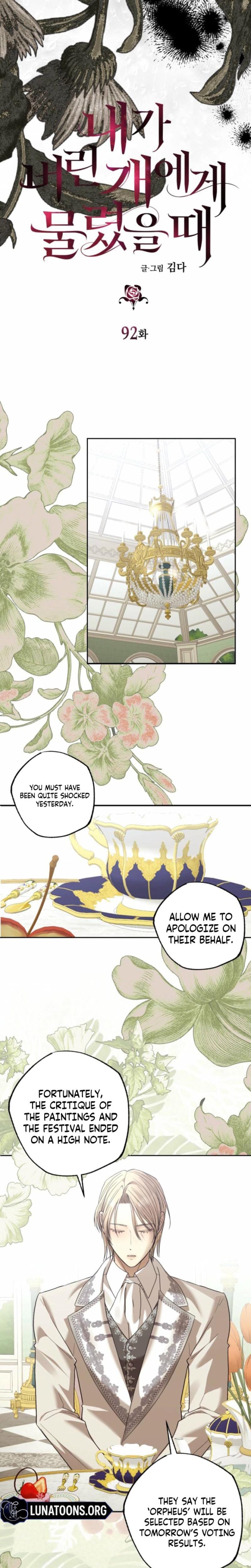The Hand That Once Fed (Uncensored), chapter 92, page 11 of 33
