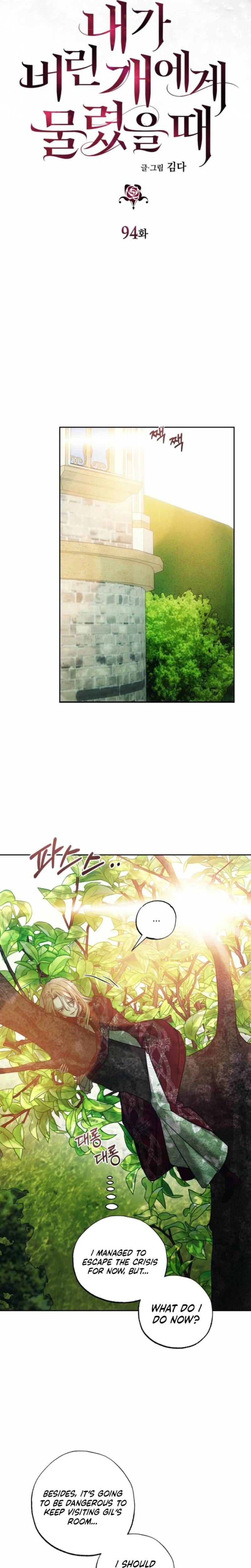 The Hand That Once Fed (Uncensored), chapter 94, page 9 of 29