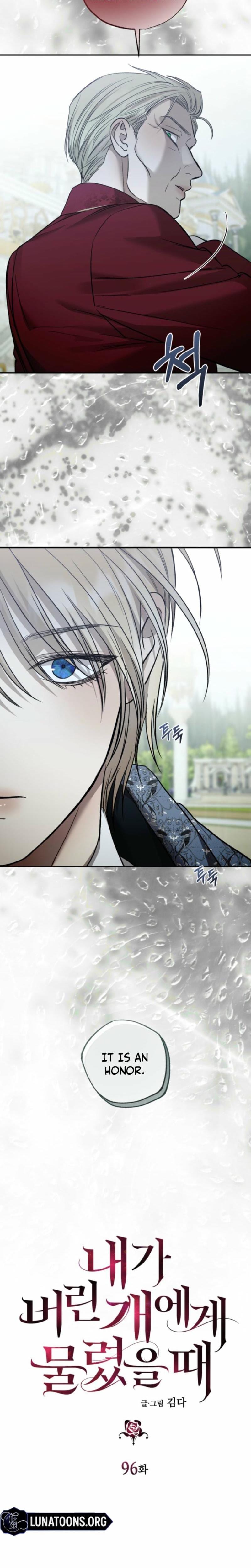 The Hand That Once Fed (Uncensored), chapter 96, page 6 of 33