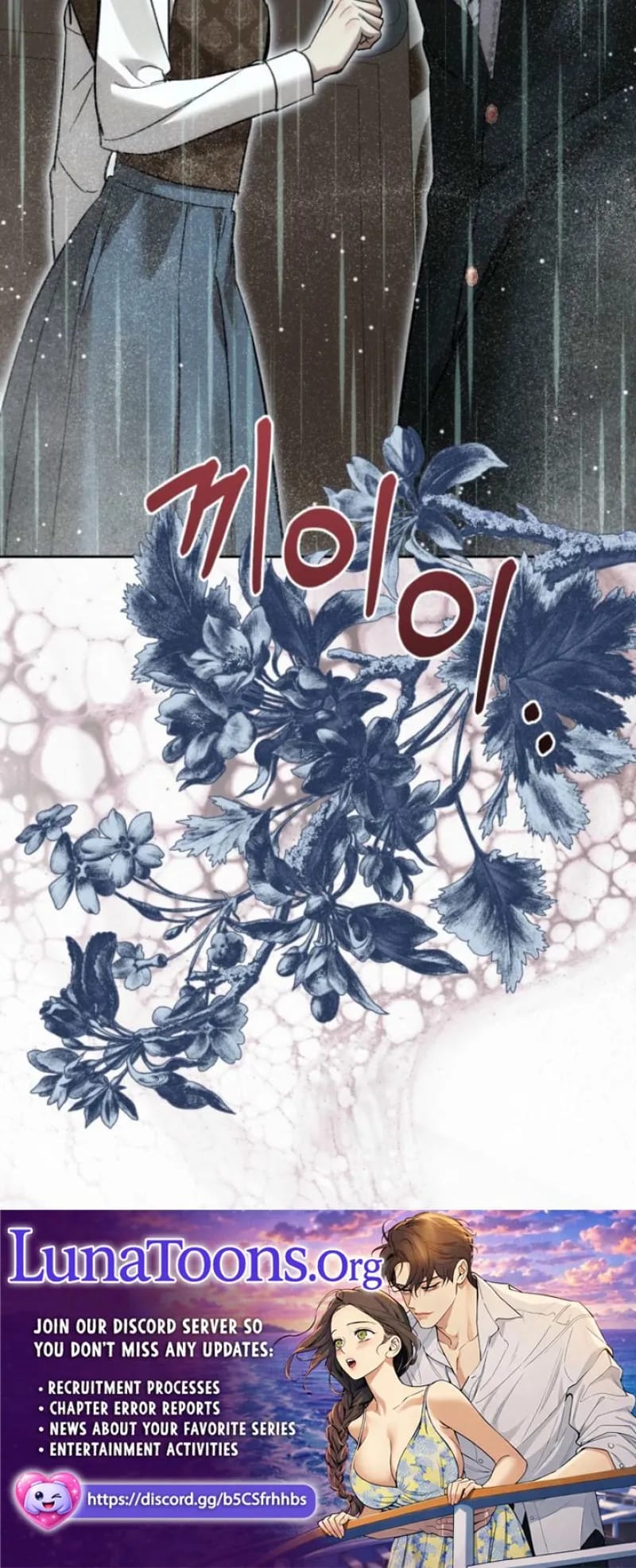 The Hand That Once Fed (Uncensored), chapter 101, page 35 of 35
