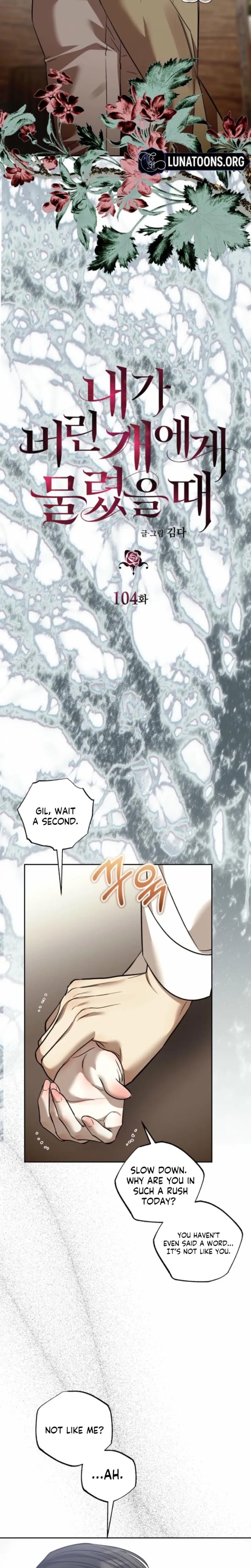 The Hand That Once Fed (Uncensored), chapter 104, page 5 of 28