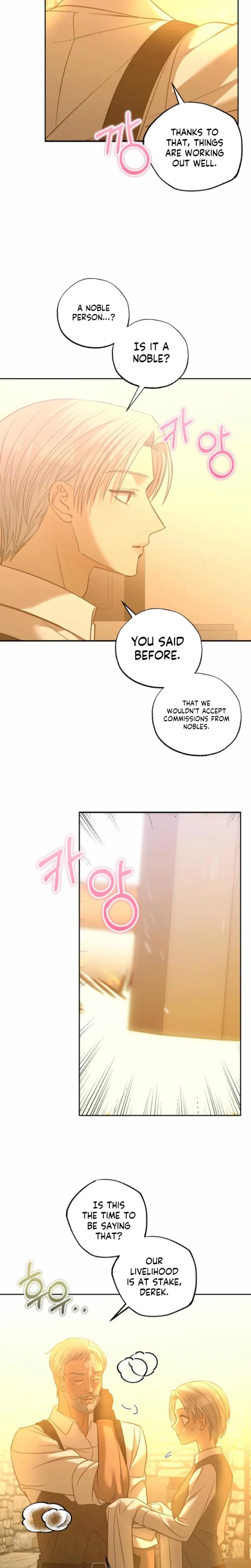 The Hand That Once Fed (Uncensored), chapter 109, page 5 of 32