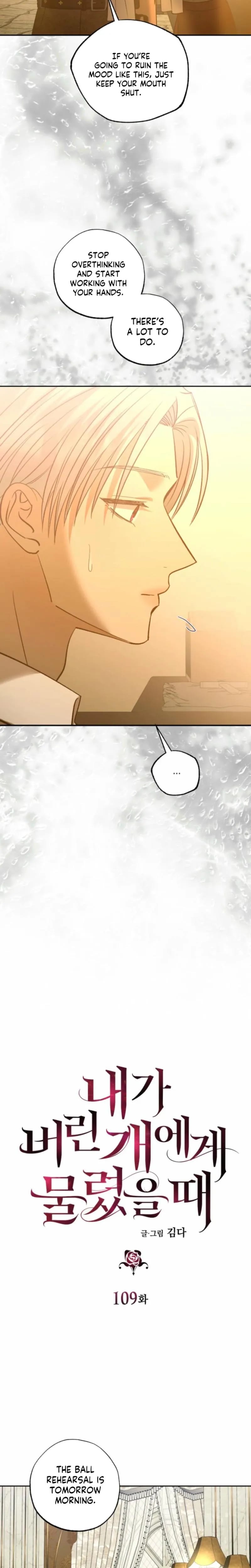 The Hand That Once Fed (Uncensored), chapter 109, page 6 of 32