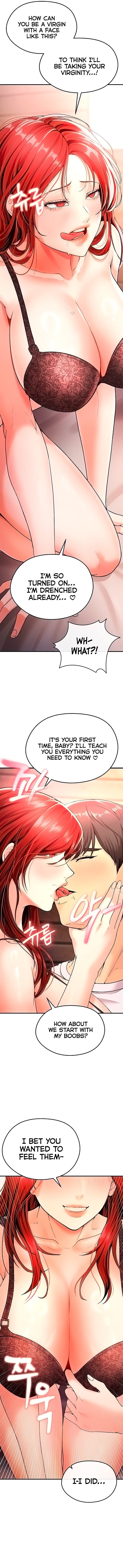 The Hottie’s Good at Football (Uncensored), chapter 4, page 10 of 18