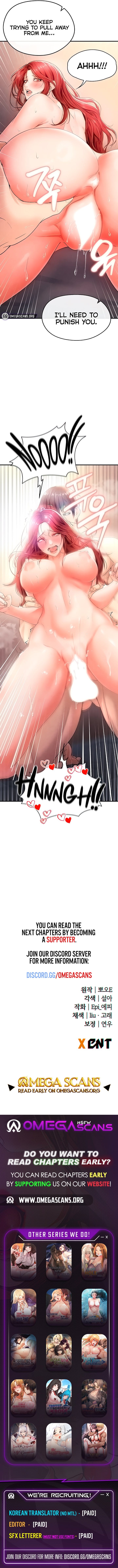 The Hottie’s Good at Football (Uncensored), chapter 4, page 18 of 18