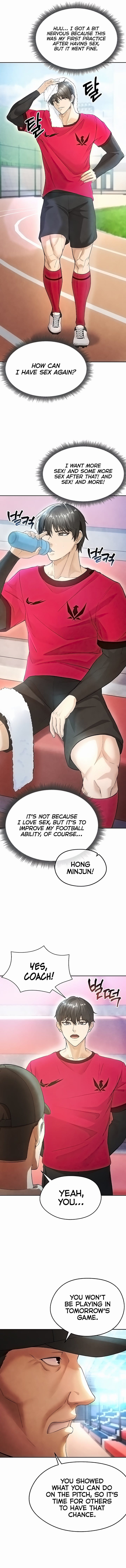 The Hottie’s Good at Football (Uncensored), chapter 5, page 6 of 20