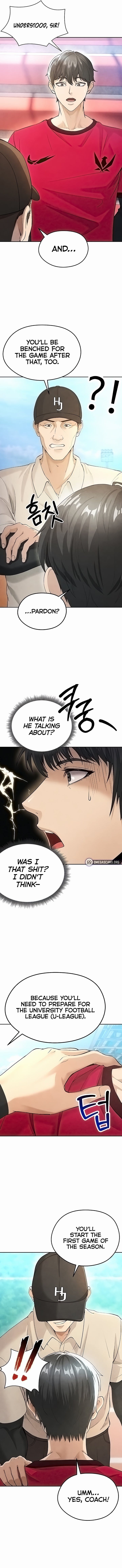 The Hottie’s Good at Football (Uncensored), chapter 5, page 7 of 20