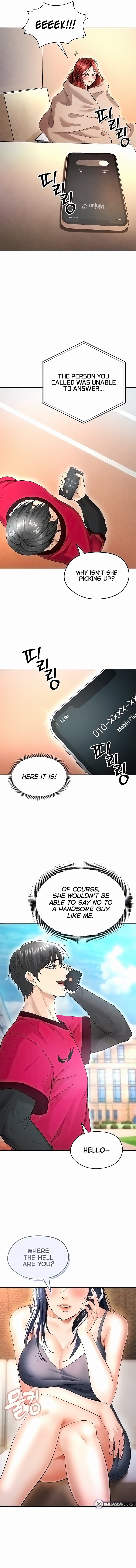The Hottie’s Good at Football (Uncensored), chapter 5, page 9 of 20