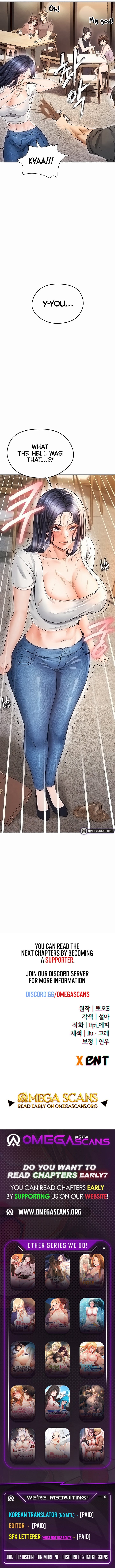 The Hottie’s Good at Football (Uncensored), chapter 5, page 20 of 20