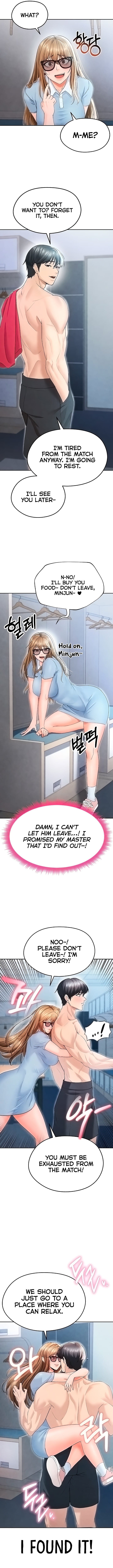 The Hottie’s Good at Football (Uncensored), chapter 6, page 17 of 18