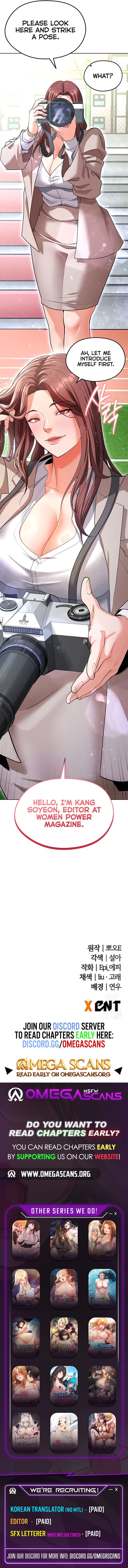 The Hottie’s Good at Football (Uncensored), chapter 11, page 12 of 12