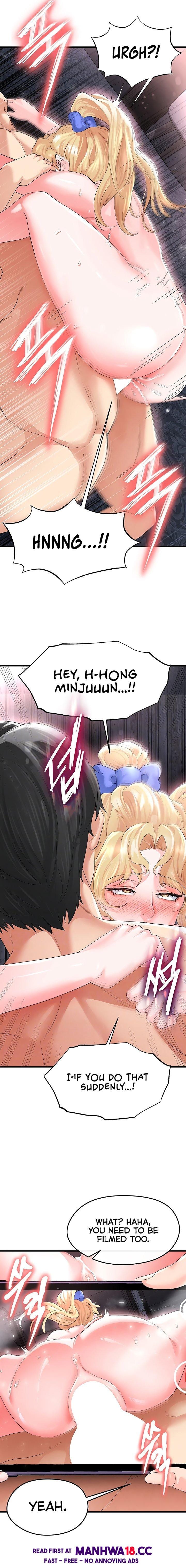 The Hottie’s Good at Football (Uncensored), chapter 16, page 5 of 27