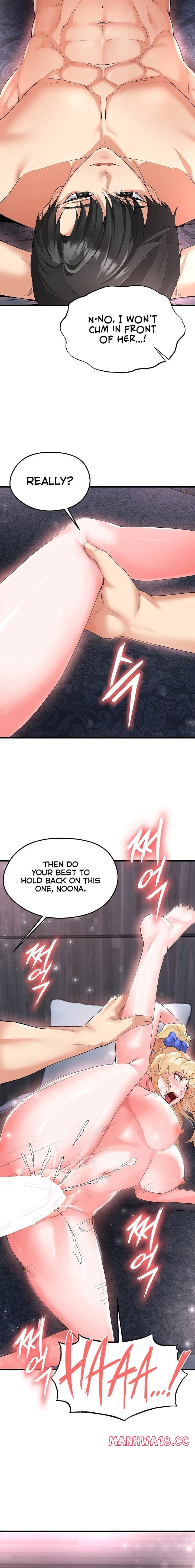 The Hottie’s Good at Football (Uncensored), chapter 16, page 8 of 27