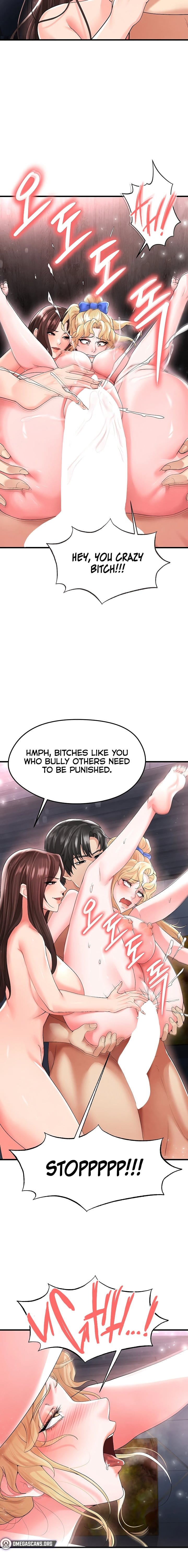 The Hottie’s Good at Football (Uncensored), chapter 16, page 10 of 27