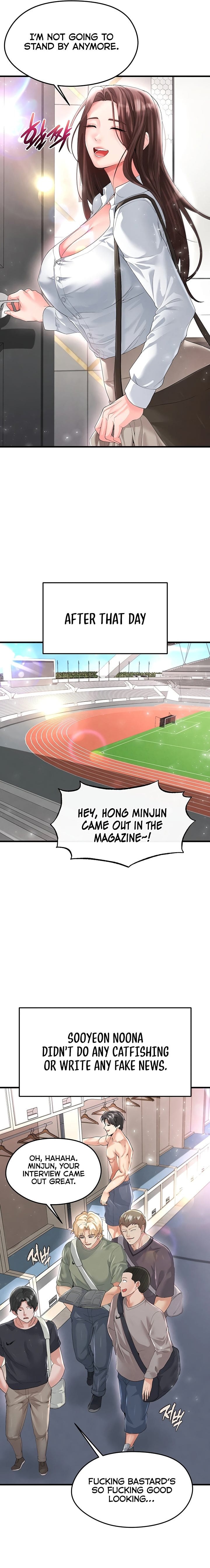 The Hottie’s Good at Football (Uncensored), chapter 16, page 23 of 27
