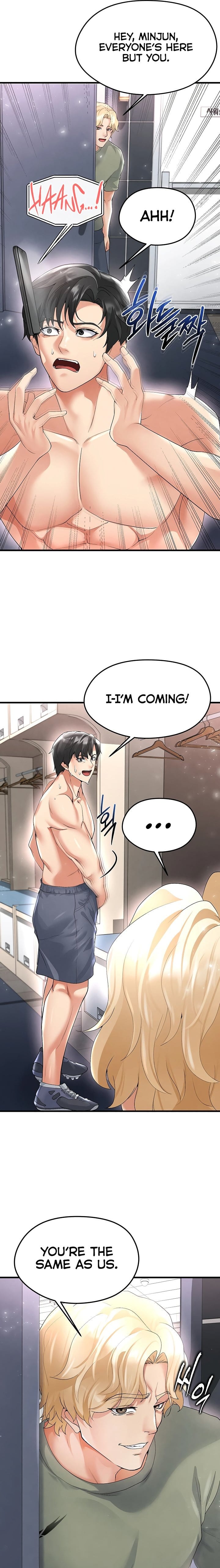 The Hottie’s Good at Football (Uncensored), chapter 16, page 25 of 27