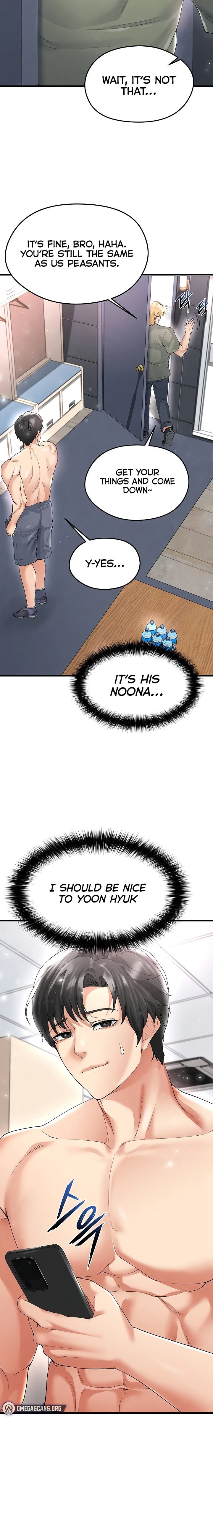 The Hottie’s Good at Football (Uncensored), chapter 16, page 26 of 27