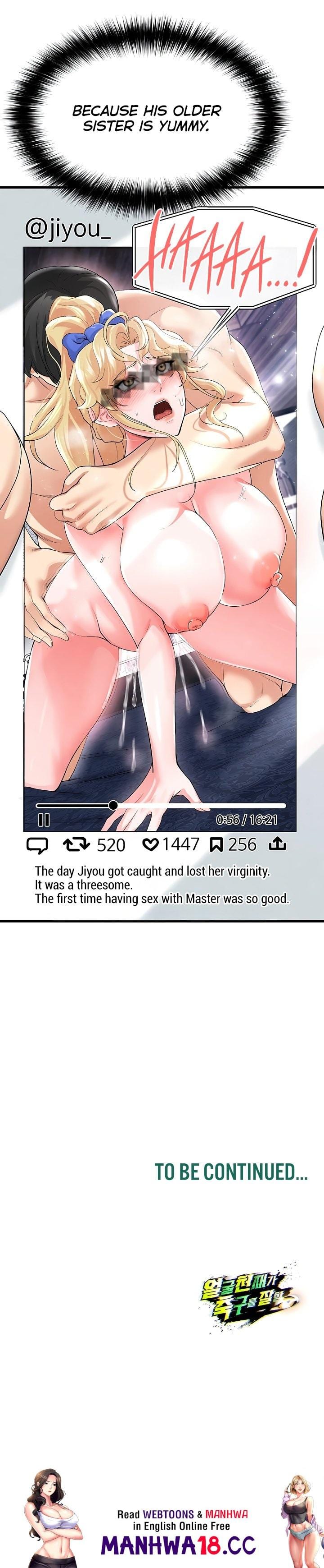 The Hottie’s Good at Football (Uncensored), chapter 16, page 27 of 27