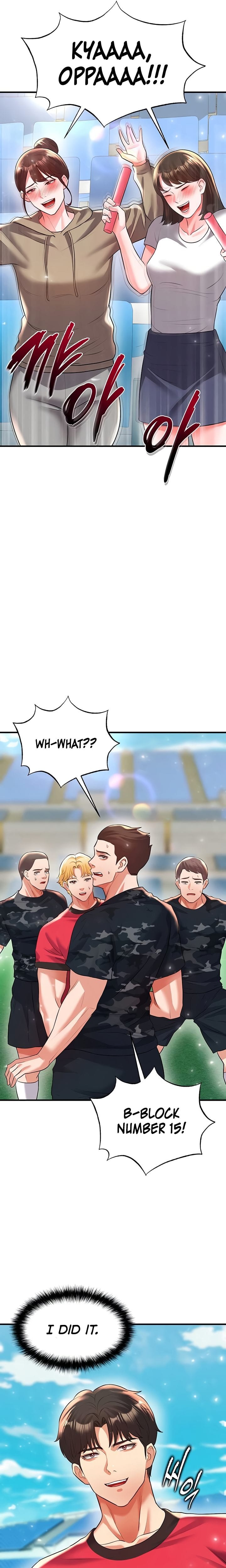 The Hottie’s Good at Football (Uncensored), chapter 28, page 10 of 33