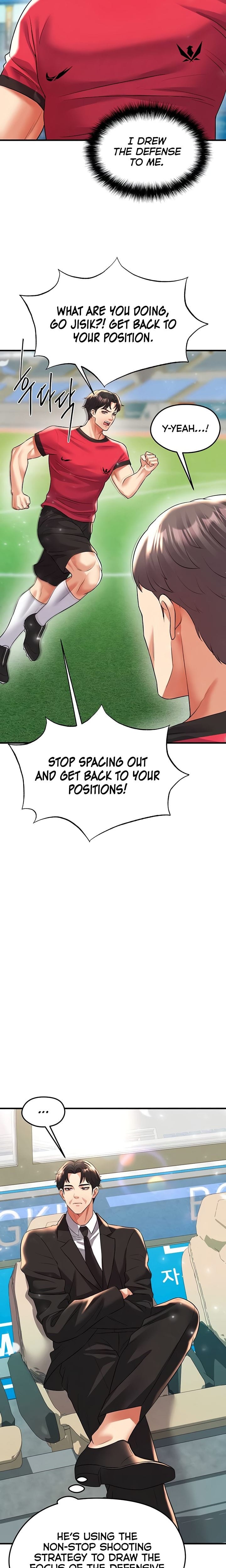 The Hottie’s Good at Football (Uncensored), chapter 28, page 11 of 33