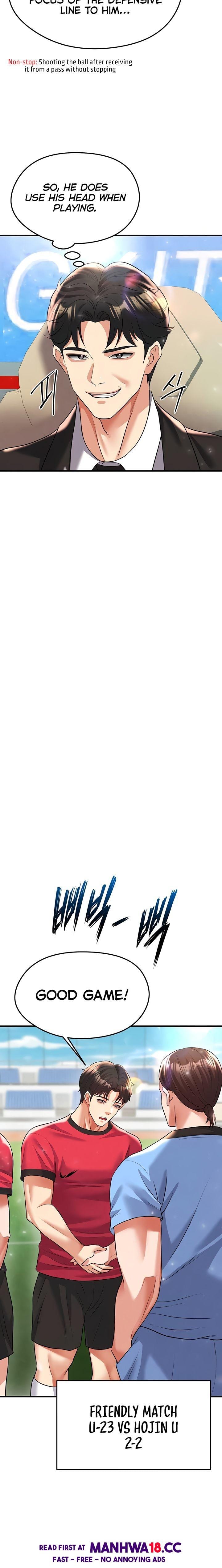 The Hottie’s Good at Football (Uncensored), chapter 28, page 12 of 33