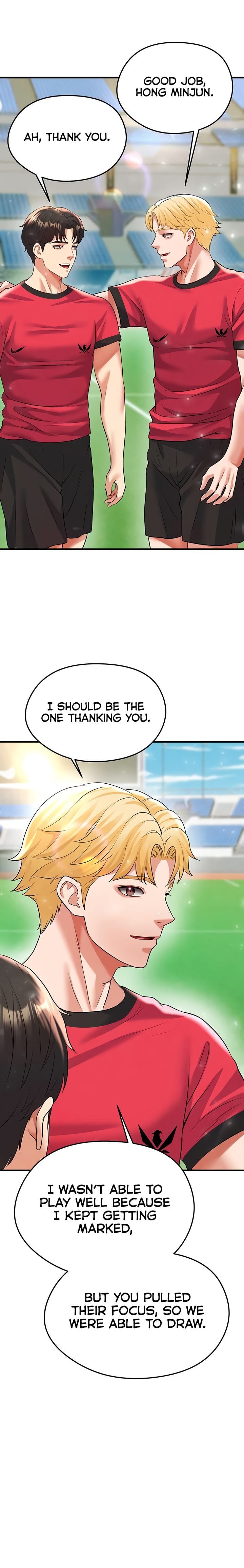 The Hottie’s Good at Football (Uncensored), chapter 28, page 13 of 33