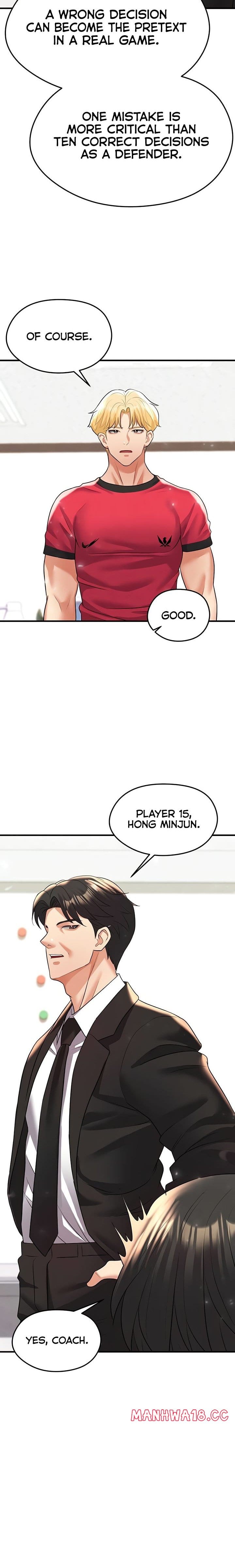 The Hottie’s Good at Football (Uncensored), chapter 28, page 20 of 33