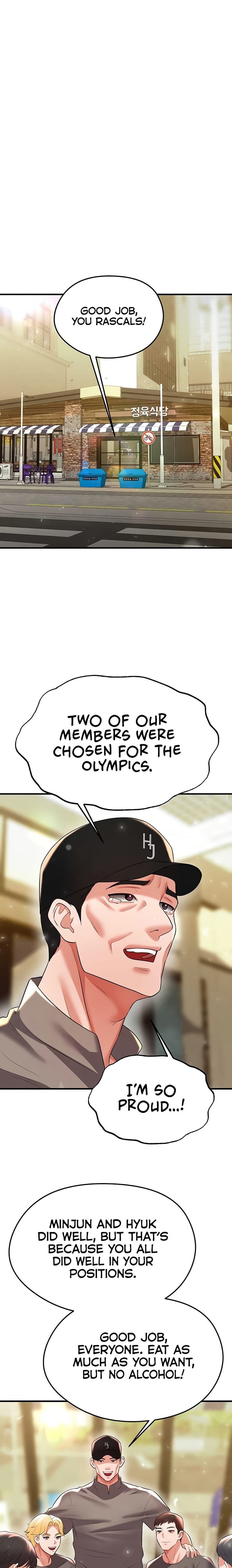 The Hottie’s Good at Football (Uncensored), chapter 28, page 23 of 33