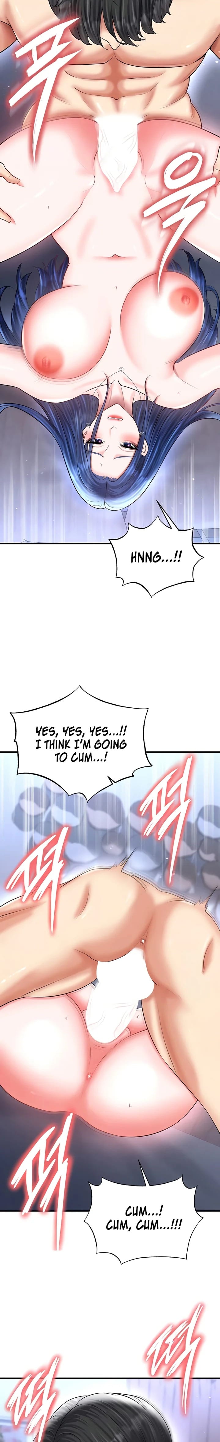 The Hottie’s Good at Football (Uncensored), chapter 33, page 5 of 27