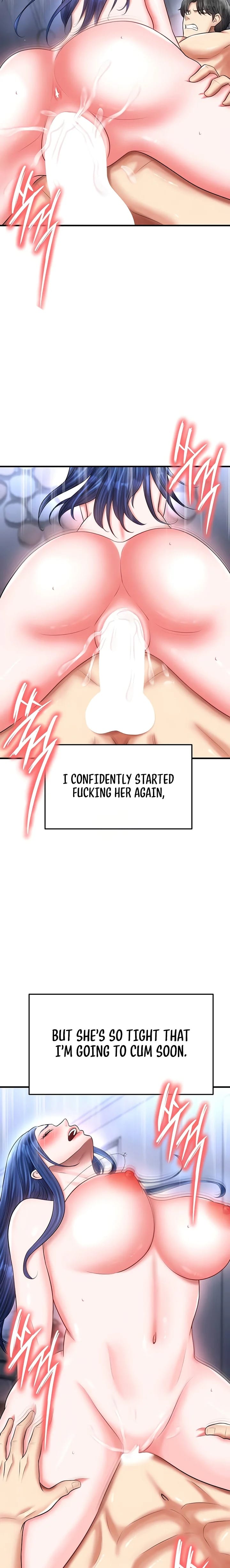 The Hottie’s Good at Football (Uncensored), chapter 33, page 11 of 27