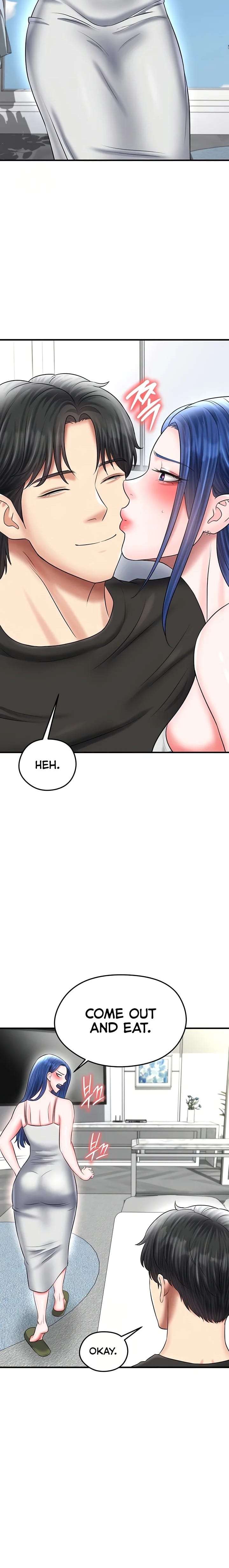 The Hottie’s Good at Football (Uncensored), chapter 33, page 18 of 27