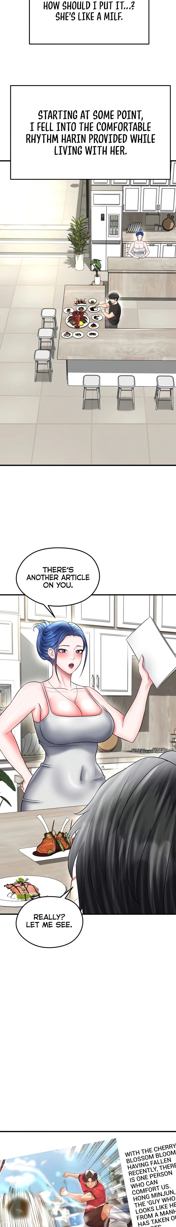 The Hottie’s Good at Football (Uncensored), chapter 33, page 23 of 27