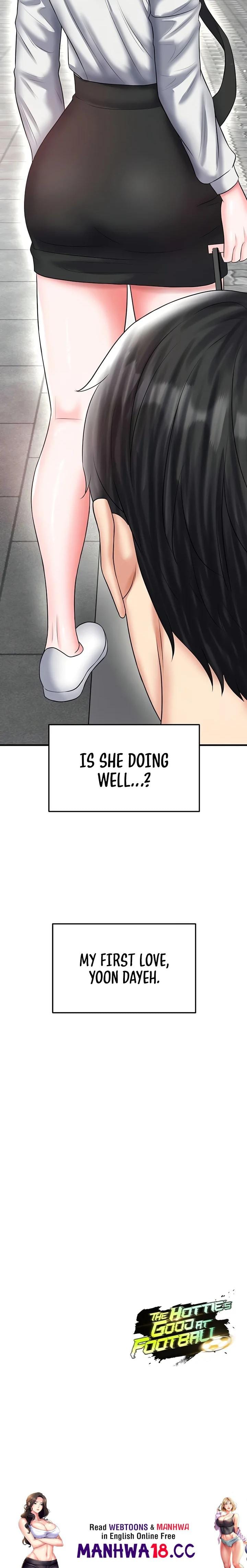 The Hottie’s Good at Football (Uncensored), chapter 33, page 27 of 27