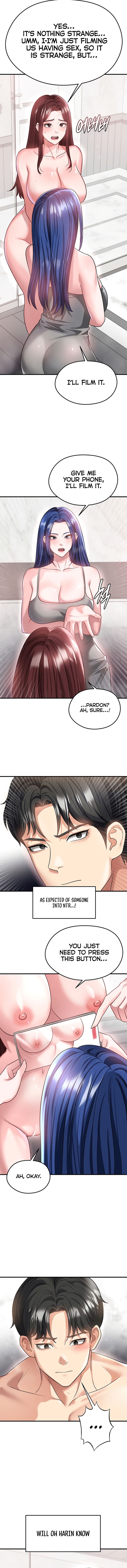 The Hottie’s Good at Football (Uncensored), chapter 36, page 10 of 14
